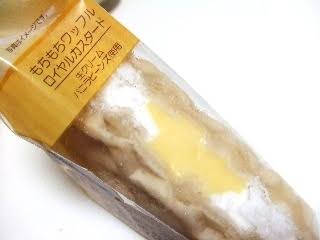 もちもち食感が好きな人集まれ♩