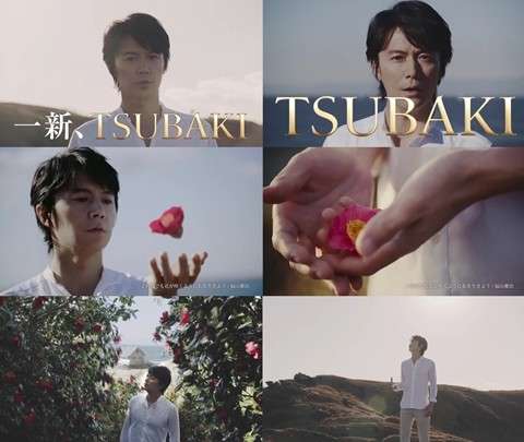 【露骨やん】チュート徳井出演『アジエンス』CMに賛否！ 「好き」「イケメン」の一方で「イラつく」「ムカつく」など