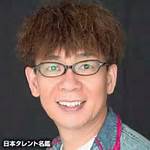 好きな声優を語るトピ