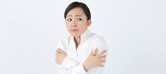 冷え性対策