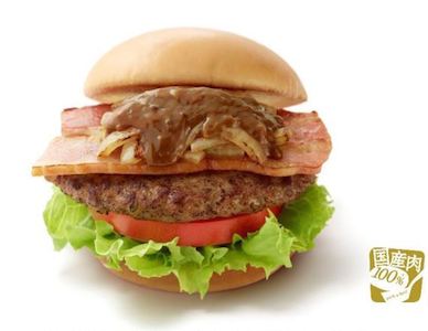 バーガー・サンドイッチ系の画像をひたすら載せるトピ