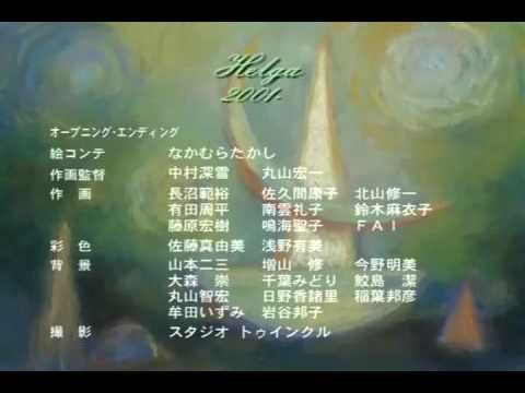 Fantastic Children Ending (Mizu no Madoromi) - YouTube