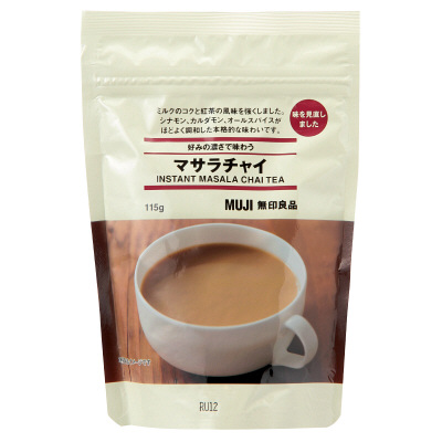 最近ハマっている飲み物はありますか?