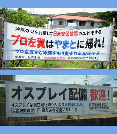 嘘みたいなホントの話