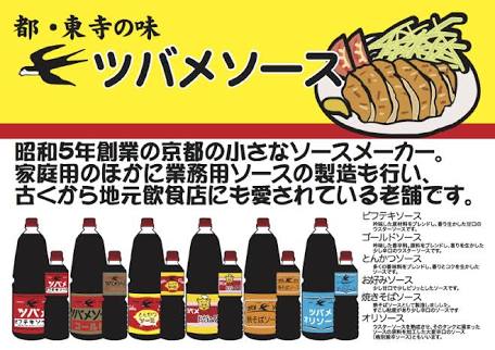 カップ焼きそば好きな人