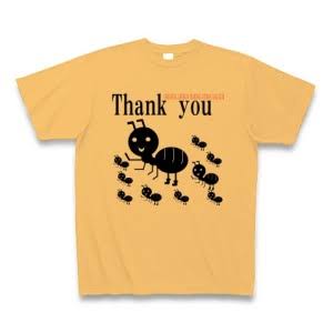 【画像】ユニークな柄の服
