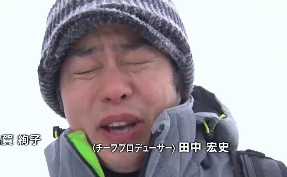 最近経験した過酷だったこと