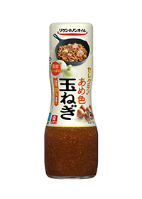 美味しい市販のドレッシング！