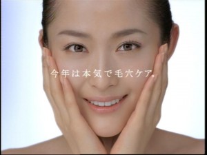 30代の魅力的な女性芸能人