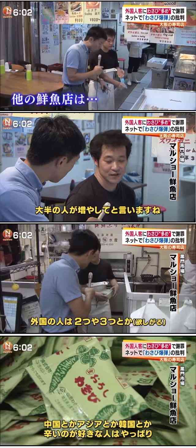 ガールズちゃんねる