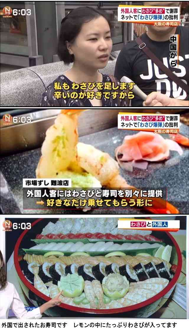 ガールズちゃんねる