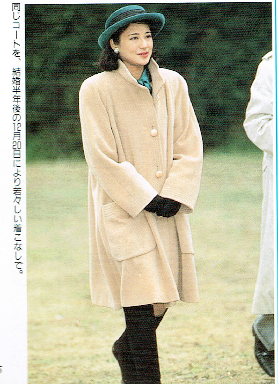 眞子さま、ガッチリ体型のイケメンと横浜デート後に東横線でラブラブなご様子