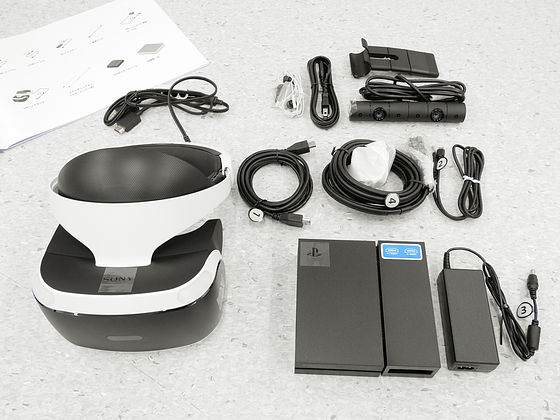 【注意】PSVRは13歳未満の子供に使わせないで！斜視になる危険性が大人より高い