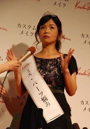 美人女優の笑顔の画像を貼るトピ
