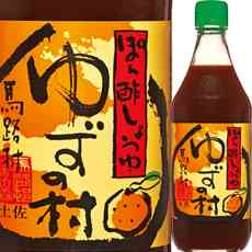TKG!卵かけ御飯のアレンジ!