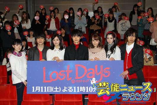 ベッドシーンを受け入れられるの？ ベッキー「女優転身」の本気度