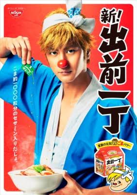 カップ焼きそば好きな人