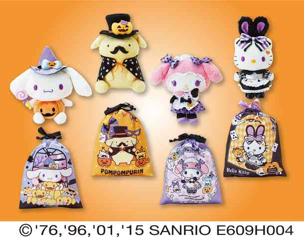 【画像】ハロウィン仕様の商品