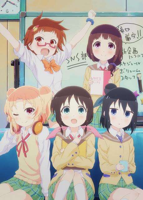 今期アニメの感想を書こう【2016秋】