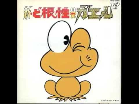 夢行きチケット／とんねるず - YouTube