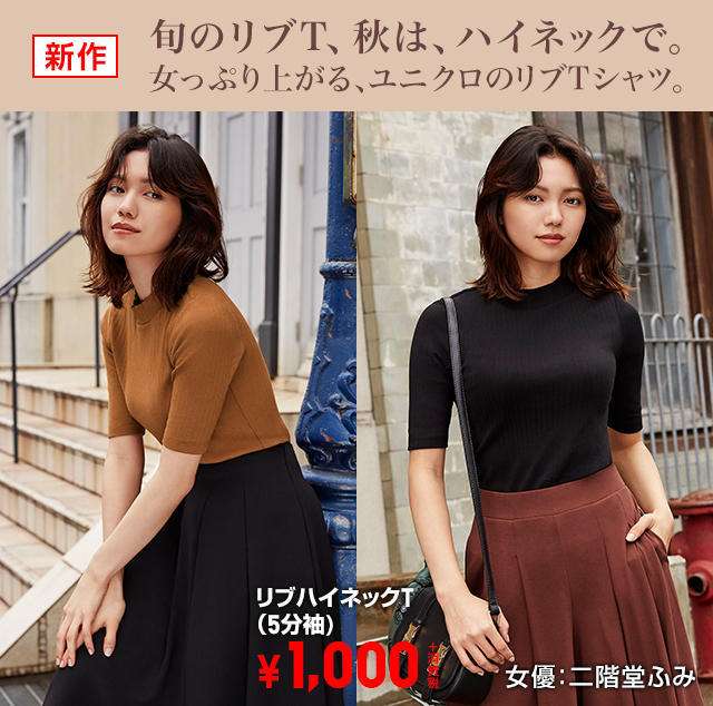 二階堂ふみの大胆美ヒップに釘付け！SEXYバニーで悩殺