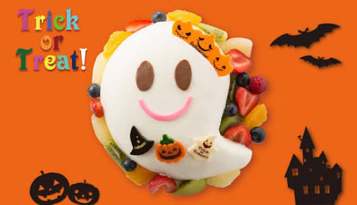 【画像】ハロウィン仕様の商品