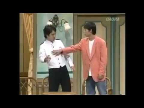 吉本新喜劇　藤井隆　体の一部がホットホット！ - YouTube