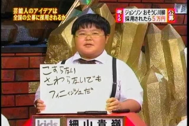 「イクメン」という言葉に疑問あり