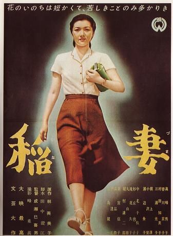 おしゃれなポスターの画像を貼るトピ