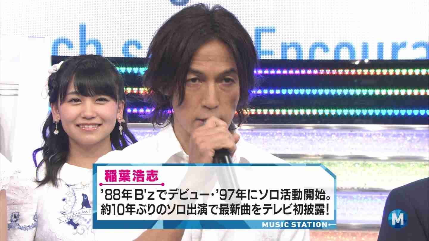 Mステに出演中の芸能人画像