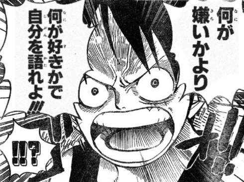 ジャニーズが苦手な人集合！part3
