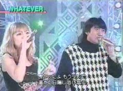浜崎あゆみ全盛期の可愛い画像を貼るトピ