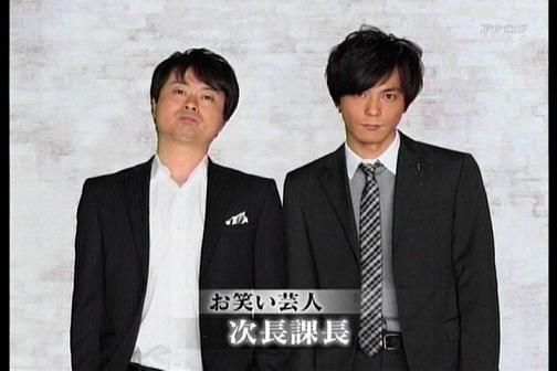 河本準一が厳しい現状を告白 正式なレギュラー番組は「ほとんどない」