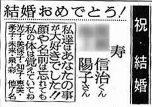 【閲覧注意】意味が分かると怖い話、画像