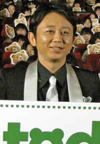 夏目三久との交際“なかったこと”で、有吉弘行の業界評が急落！「偉そうなこと言ってても……」 - エキサイトニュース(1/2)