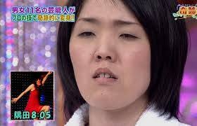 よく使うお世辞あるある