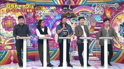 便を漏らして徘徊?勝俣州和が披露した「加藤茶の老衰ネタ」に視聴者が不快感