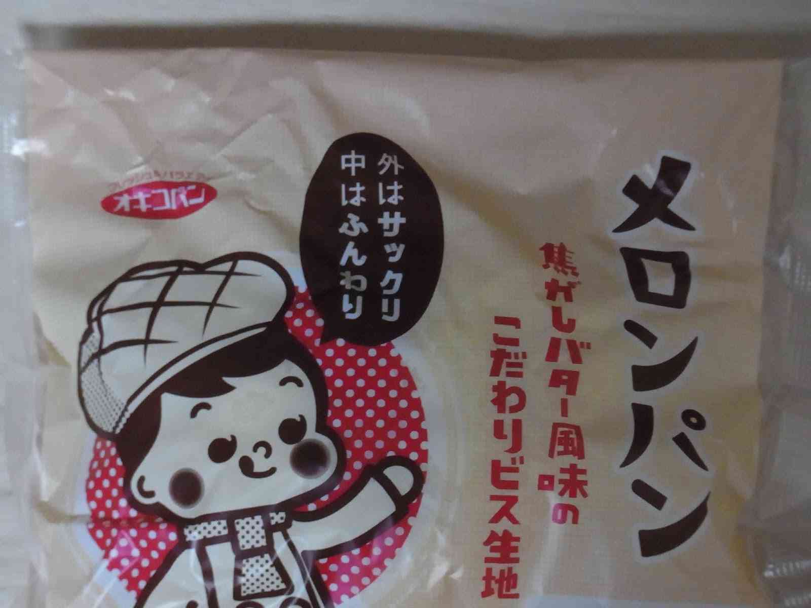 『食べ物2択トピ』こんな時はどちらを選ぶ？