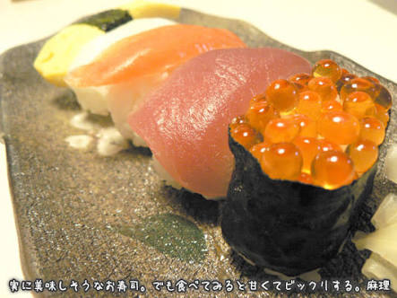 食べ物とは思えないようなスイーツ画像を貼るトピ