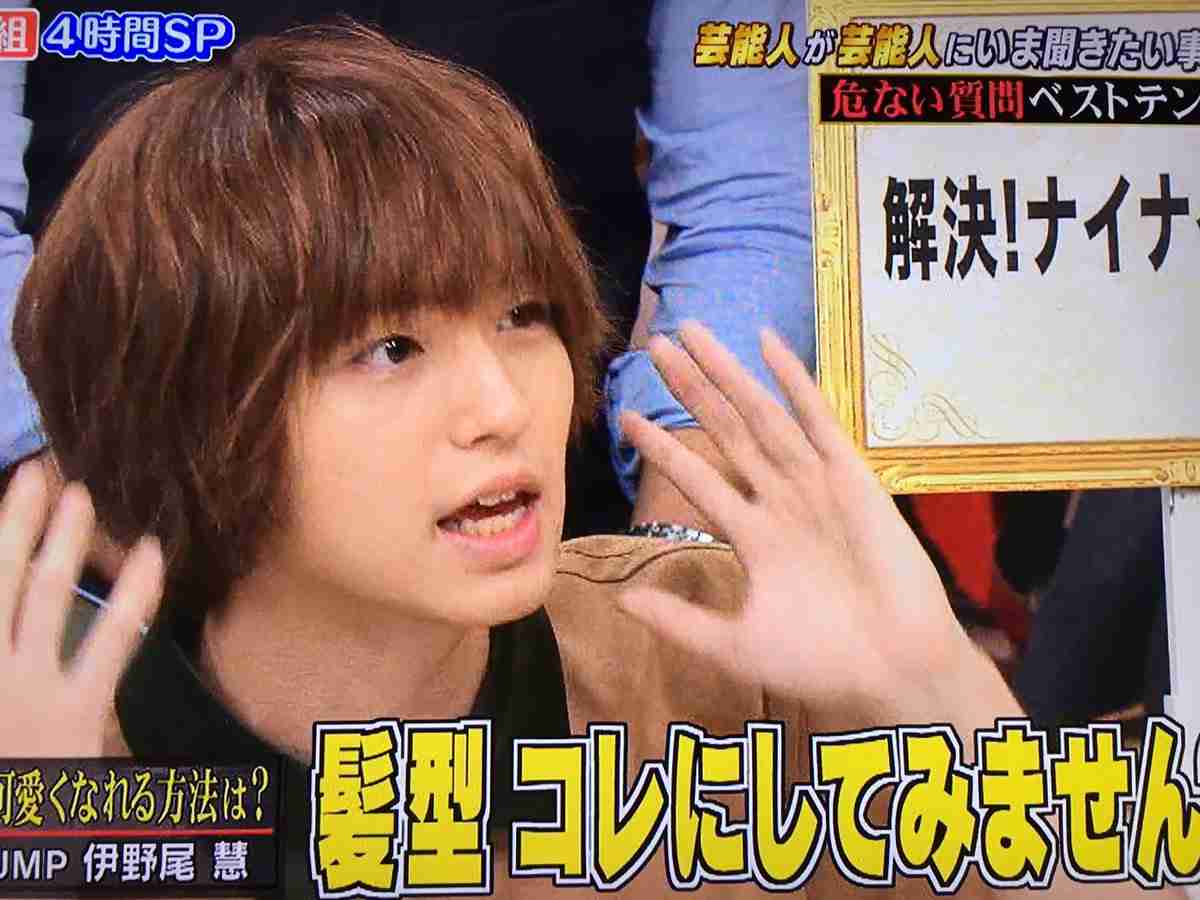 TOKIO城島茂が後輩ジャニーズ伊野尾慧の態度にマジギレする放送事故「時代も変わりましたね。昔やったら先輩からボッコボコですよ」