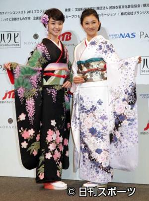 和装が似合う芸能人