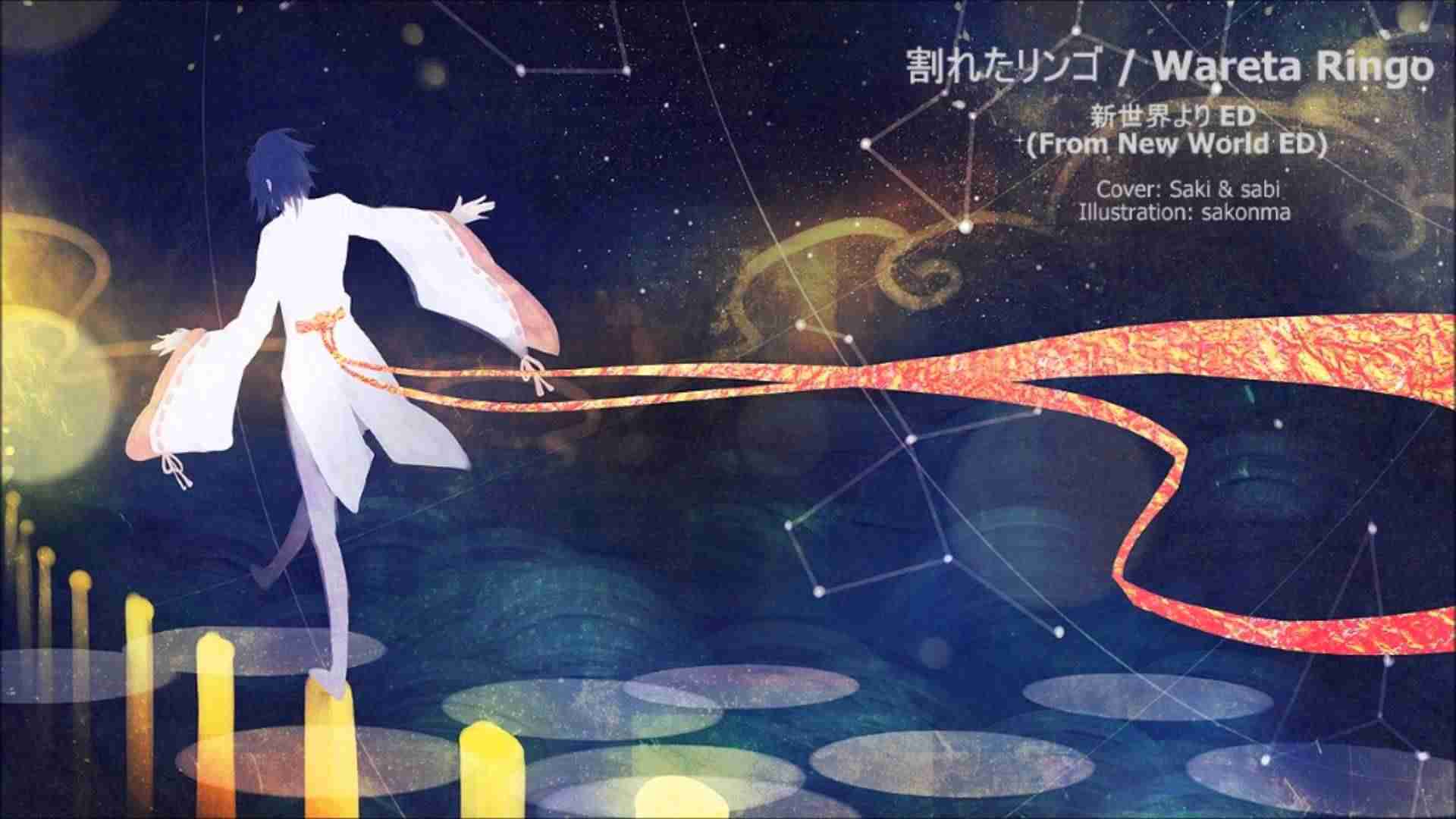 そんなに知られてないけど好きなアニソン