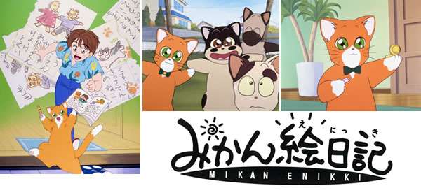 大当たり作品多し！ 癒されるかわいいネコの漫画10選