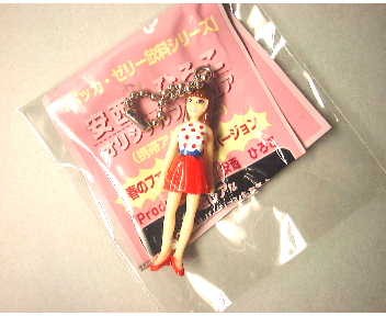 最近衝撃を受けた商品