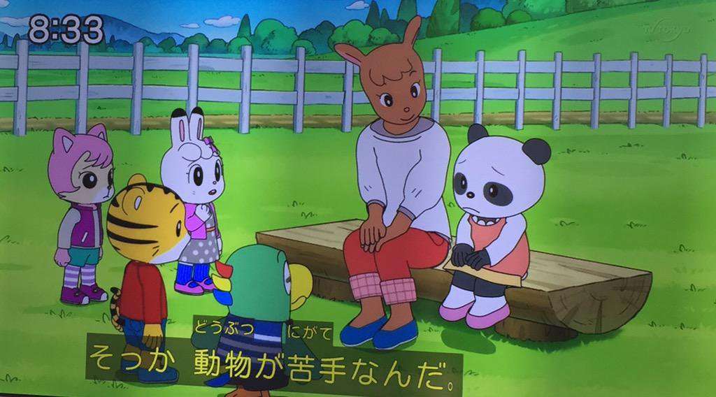 【閲覧注意】意味が分かると怖い話、画像