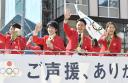 リオ五輪＆パラメダリストがパレード　内村、吉田らに大歓声 ― スポニチ Sponichi Annex 五輪