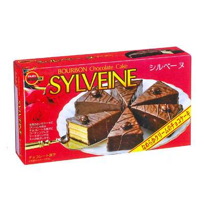 ブルボン好きな人〜
