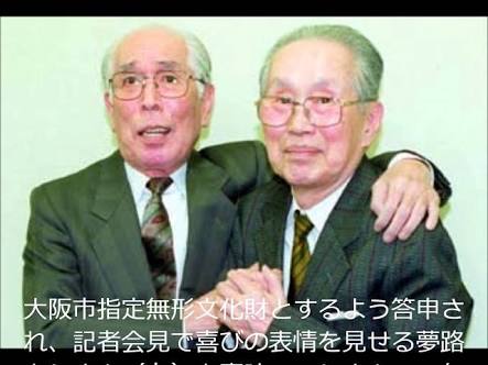 ネタが面白い芸人教えて！