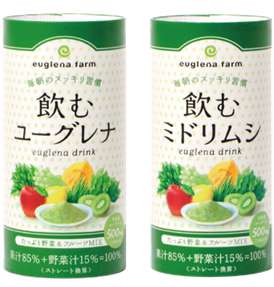 購買意欲をそそられないもの