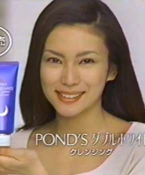 ベテラン・中堅女優が若手女優だった頃の画像を貼るトピ
